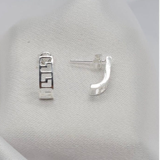 Sterling Silver Filigree Half Hoops
